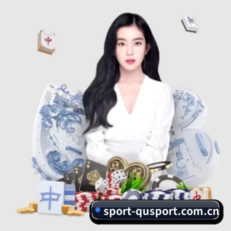 sport-qusport.com.cn围绕看球场景设计的核心服务